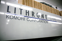 KOMORI S44 B全5色オフセット印刷機